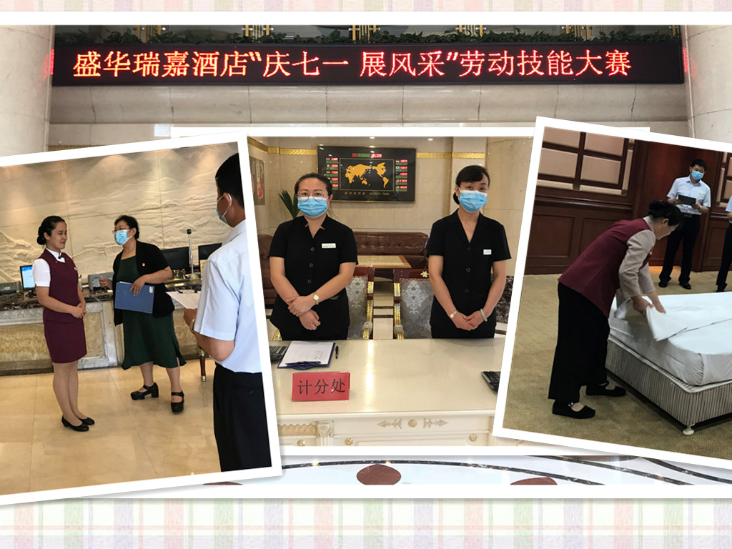 优发国际·随优而动一触即发