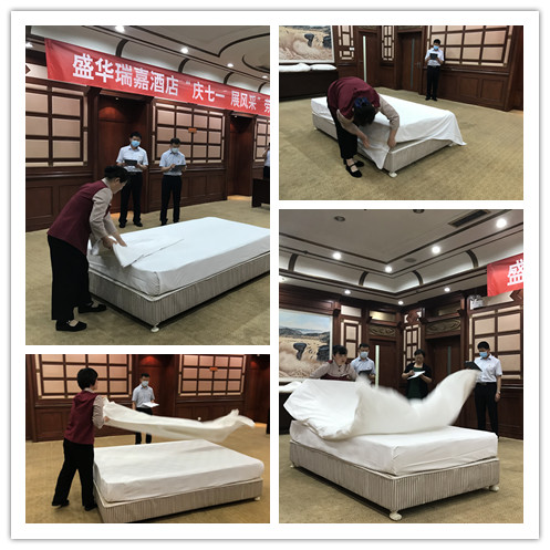 优发国际·随优而动一触即发