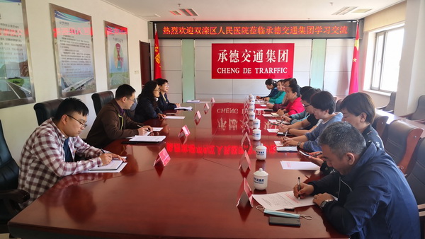 优发国际·随优而动一触即发