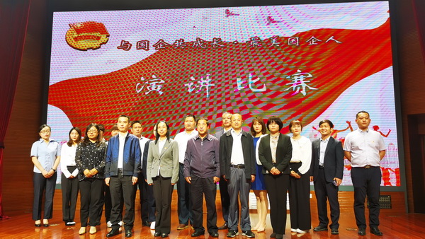 优发国际·随优而动一触即发