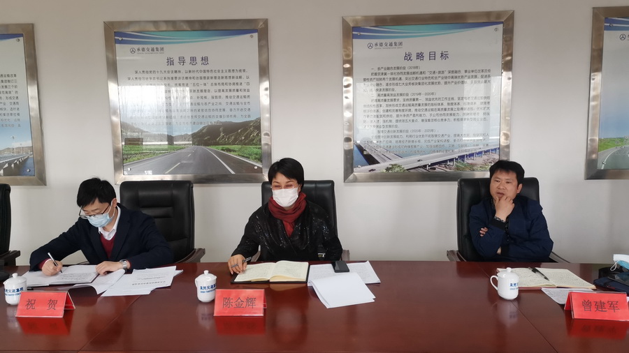 优发国际·随优而动一触即发