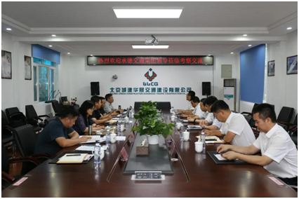 优发国际·随优而动一触即发