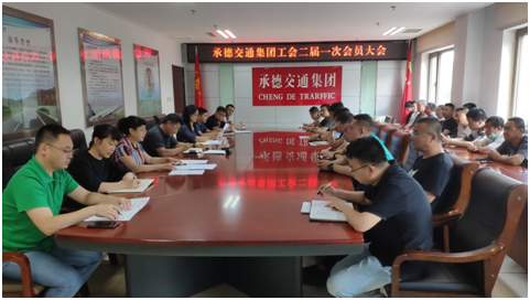优发国际·随优而动一触即发