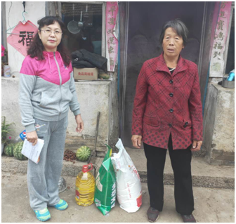 优发国际·随优而动一触即发