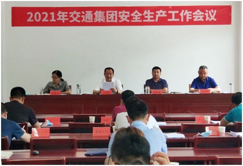 优发国际·随优而动一触即发