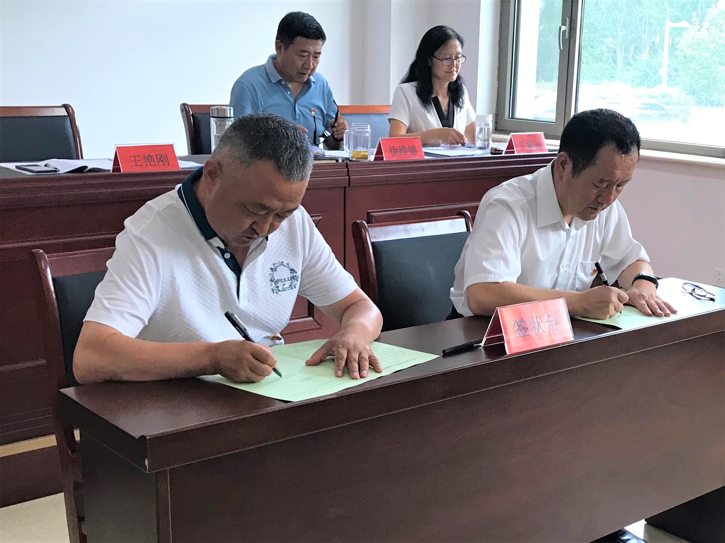 优发国际·随优而动一触即发