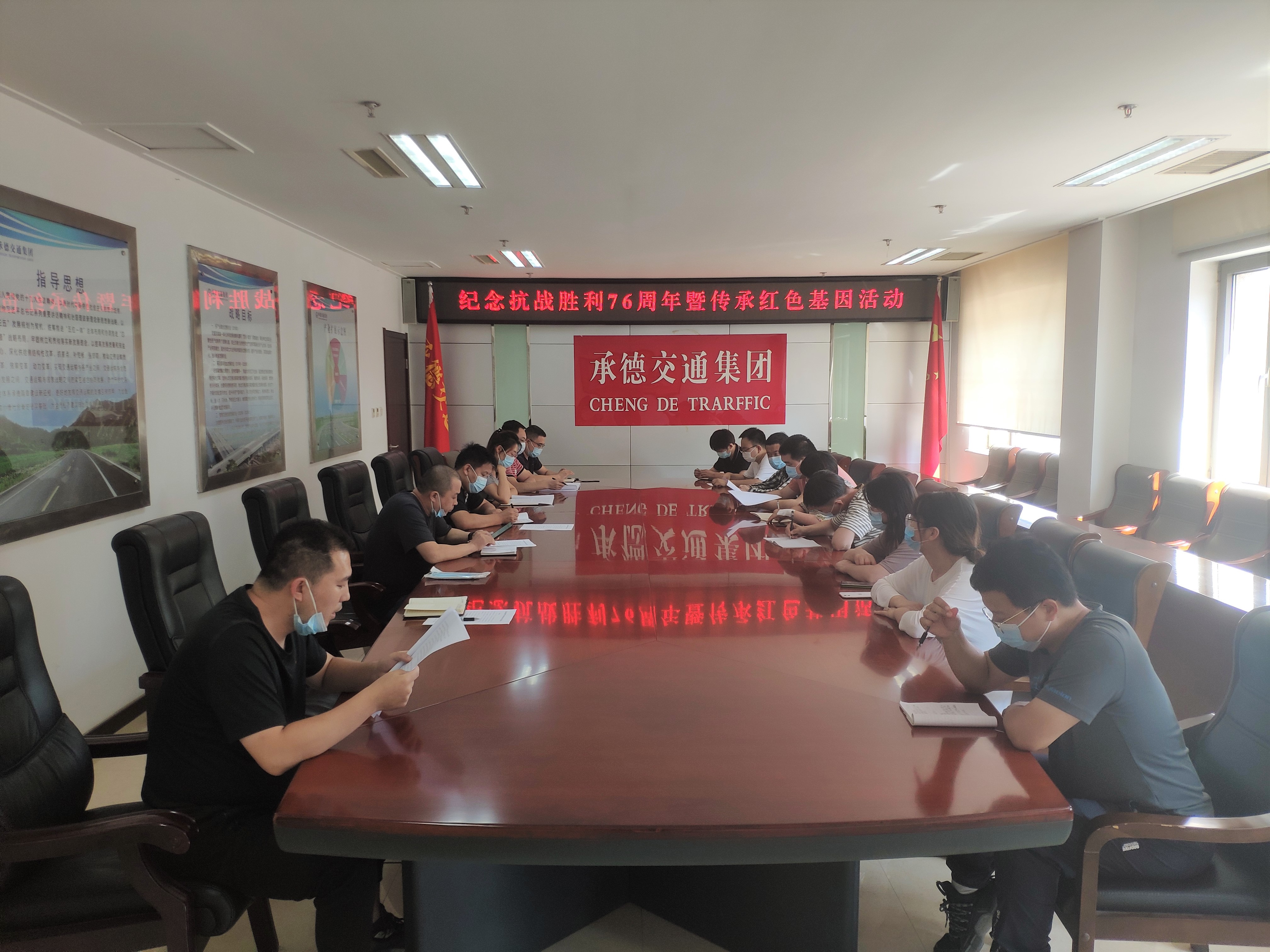 优发国际·随优而动一触即发