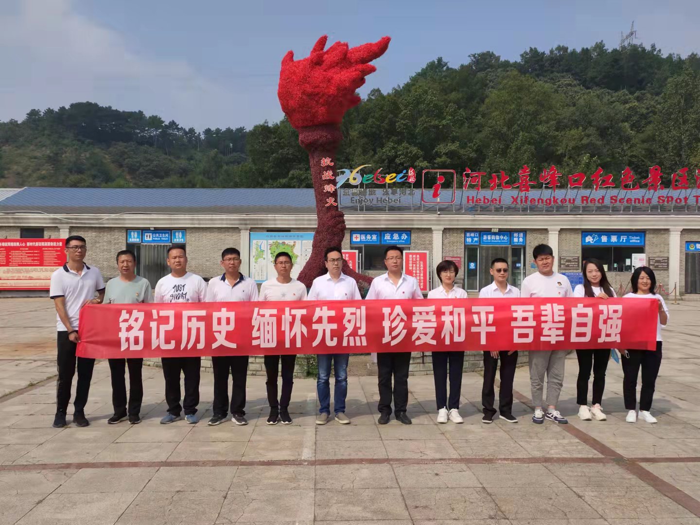 优发国际·随优而动一触即发
