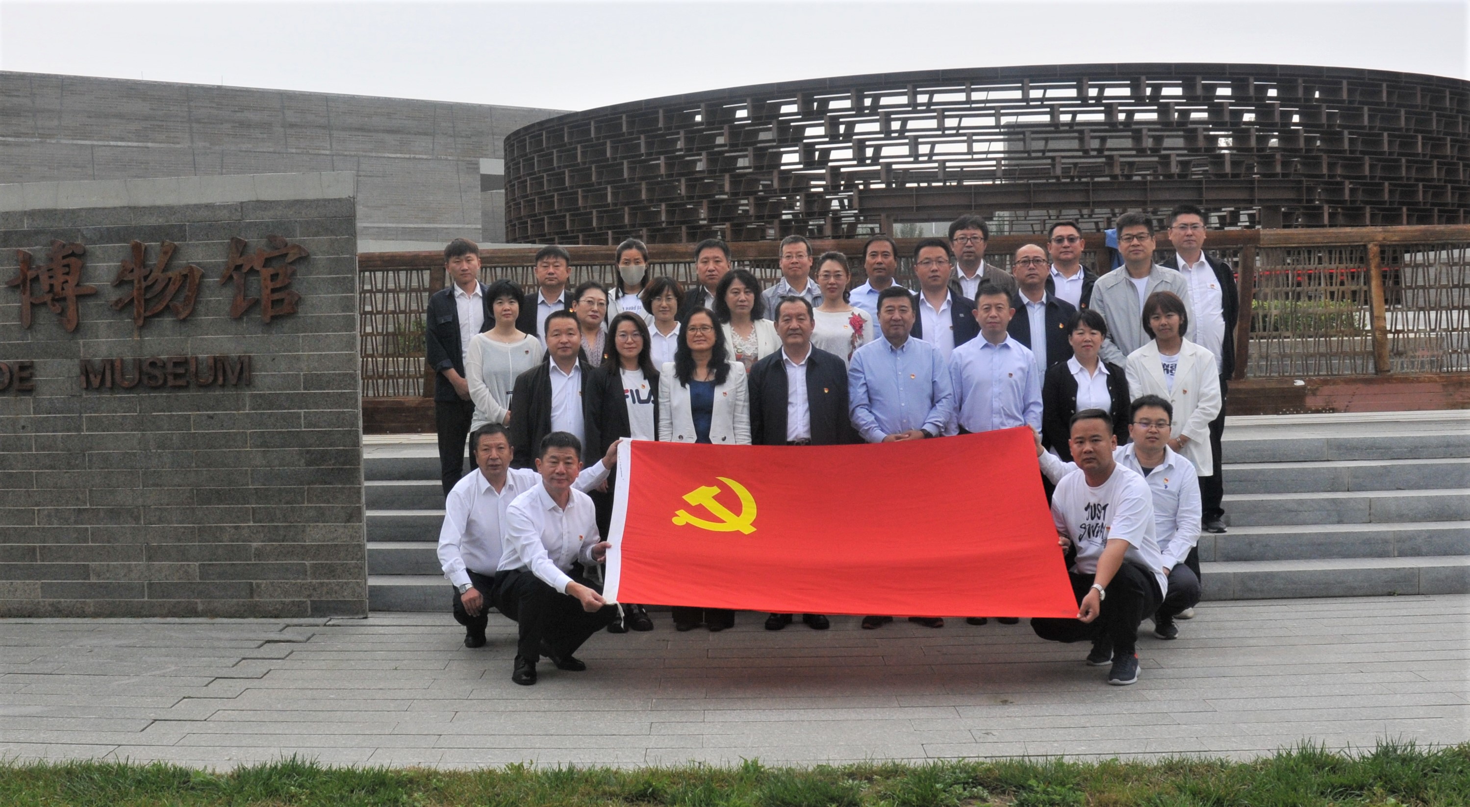 优发国际·随优而动一触即发