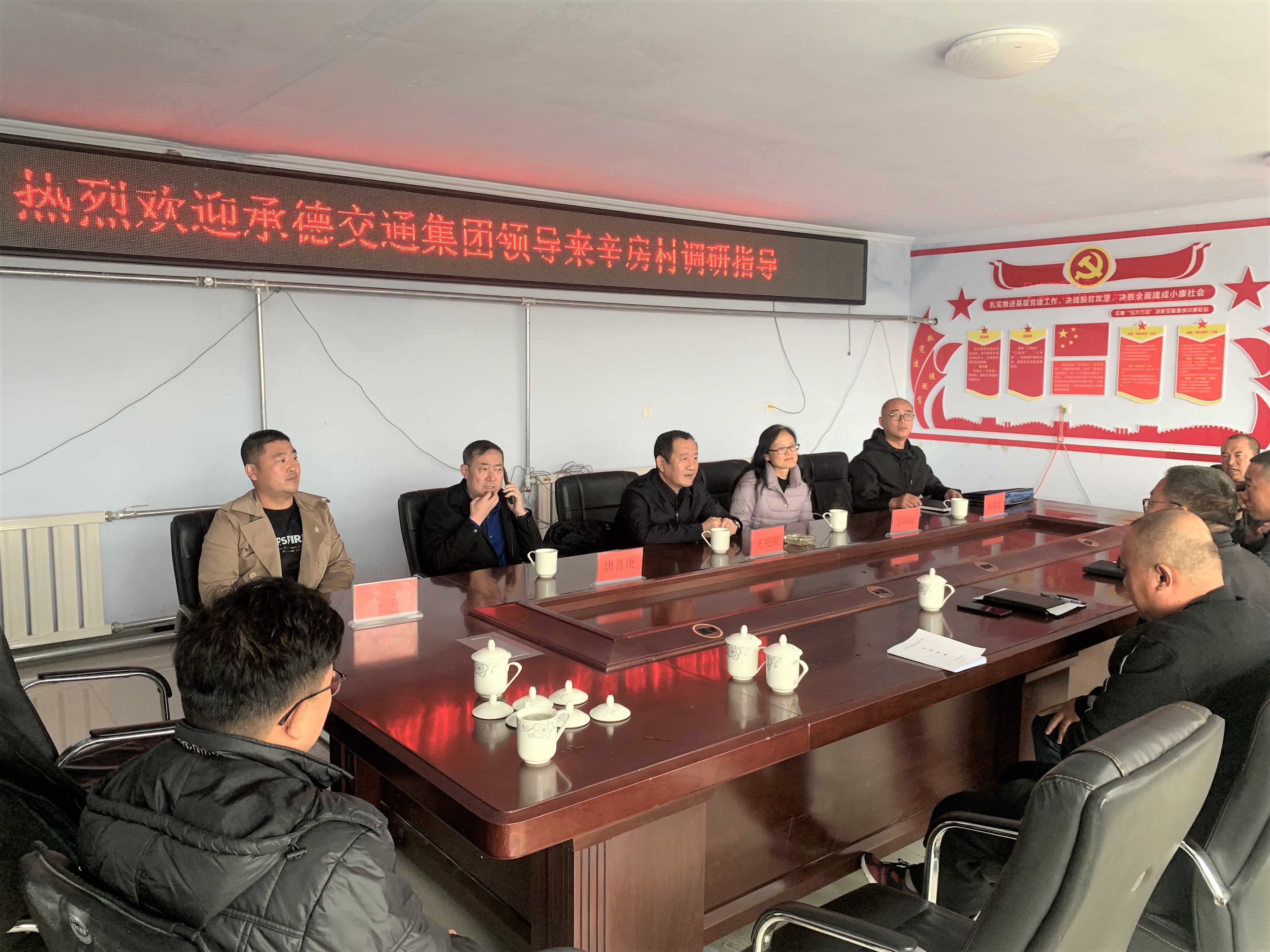 优发国际·随优而动一触即发