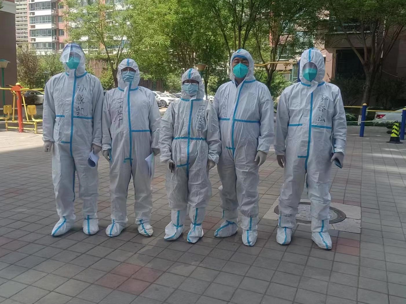 优发国际·随优而动一触即发