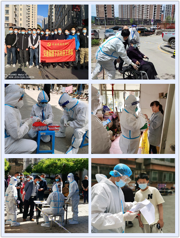 优发国际·随优而动一触即发